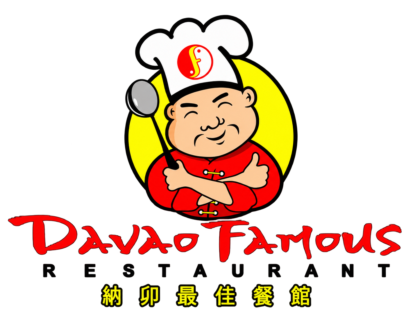 Davao Famous Restaurant logo